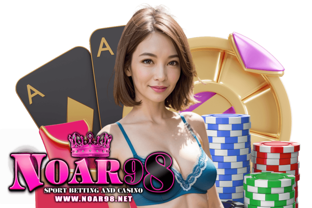 noar98 สมัคร